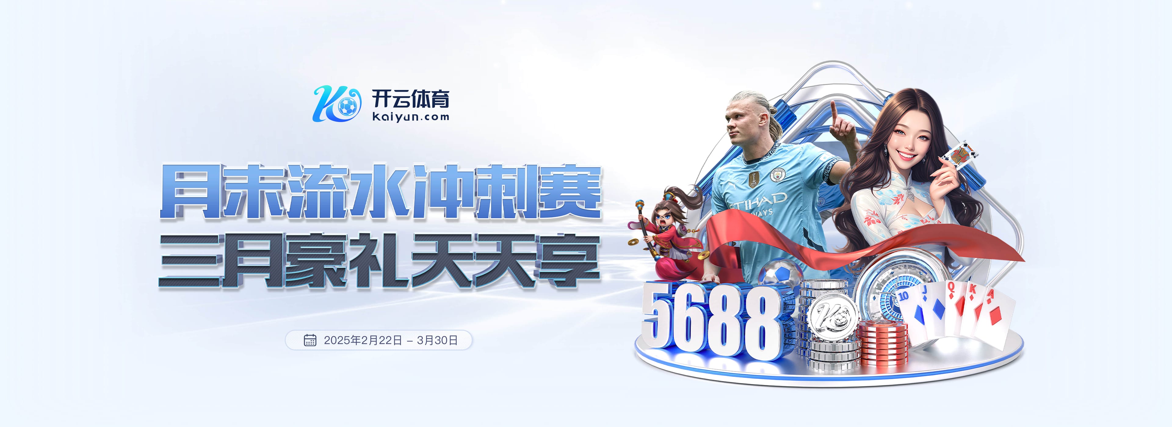 赢球巩固英超榜首位置!TA:埃泽、莫斯克拉是阿森纳本场亮点